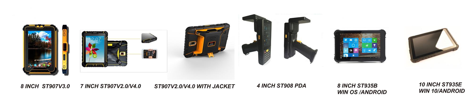 8 inch rugged tablet PC Android 7.1,Industrial Tablet PC 3G gps WIFI RAM 4GB ROM 64GB